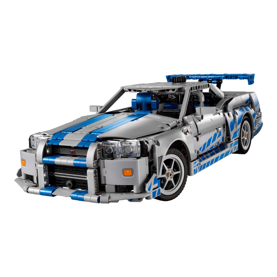 Furious Nissan Skyline GT-R | Set 42210