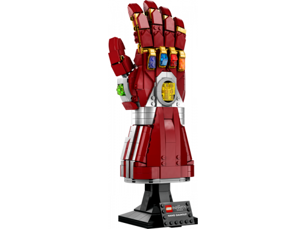 Iron Gauntlet | Set 76223
